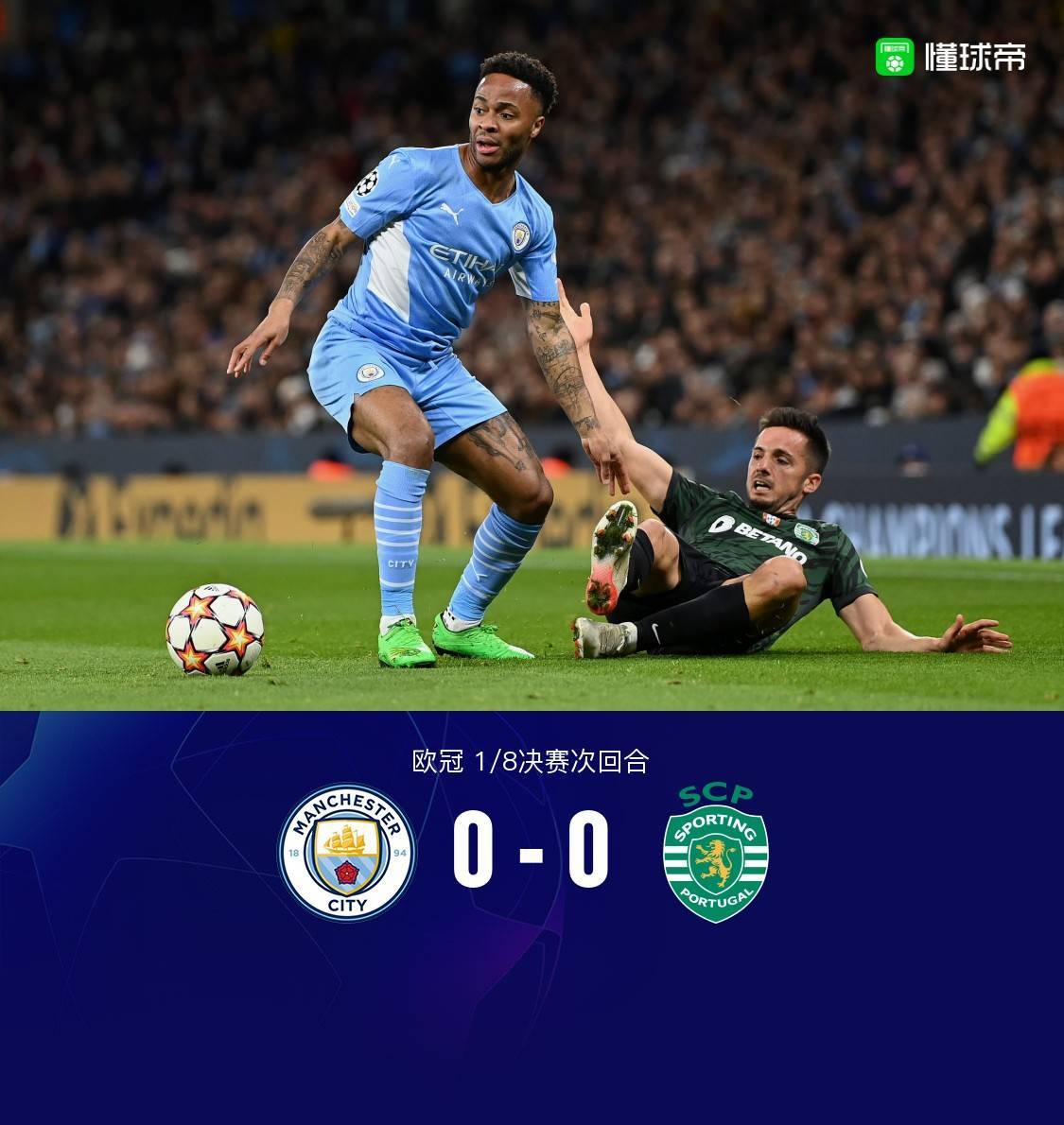 关于国际比赛日突围战来临;底特律活塞围绕葡超门线救险;更衣室稳定;心理建设被强调的信息 关于国际比赛日突围战来临;底特律活塞围绕葡超门线救险;更衣室稳定;心理建设被强调的信息